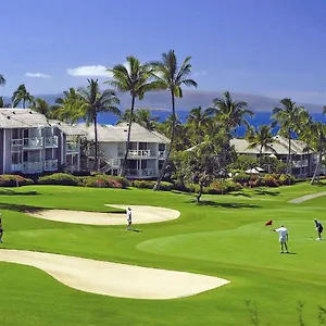 Resort Wailea Grand Champions - Coraltree Collection